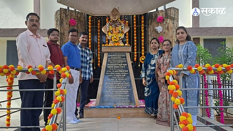 Centenary Tribute: Celebrating the 108th Birth Anniversary of Shikshanmaharshi Bapuji Salunkhe