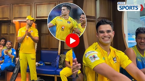 Arjun Tendulkar's All-Round Show