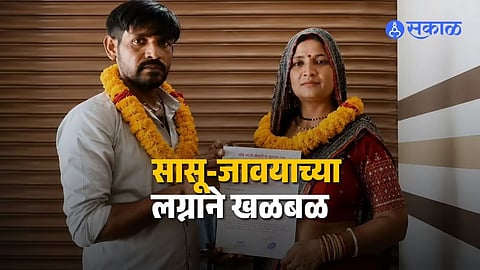 Shocking Relationship Twist in Kanpur