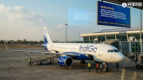 Chhatrapati Sambhajinagar