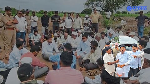 Shaktipeeth Highway Drone Survey sangli vita