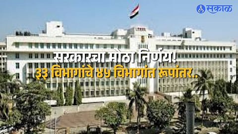 Cabinet Approves Secretariat Overhaul to Boost Efficiency and Decision-Making