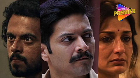 Rakh Web Series Trailer Out