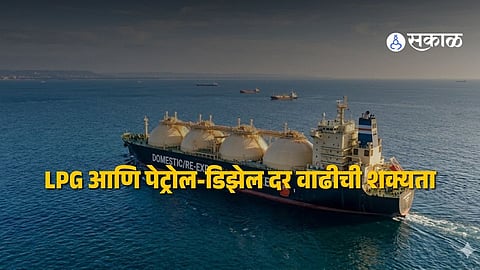 India Energy Supply