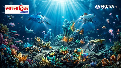 Ocean mysteries explained