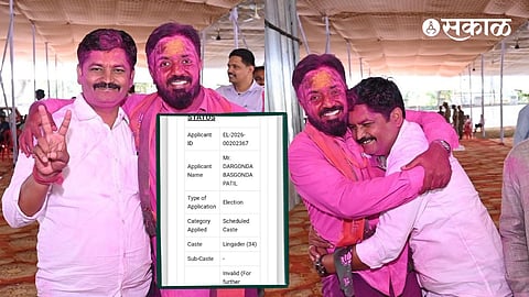 Pattankodoli ZP Member mahesh patil Caste Validity Certificate Cancelled