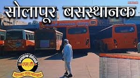 solapur stand