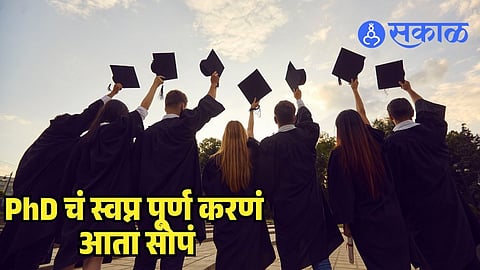 PhD scholarship