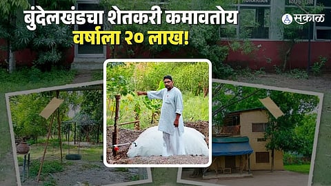 Foreign Tourists Flock to Secret Maharashtra Spot Built by a Struggling Farmer