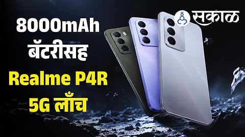 Realme P4R 5G smartphone launch in india price specifications