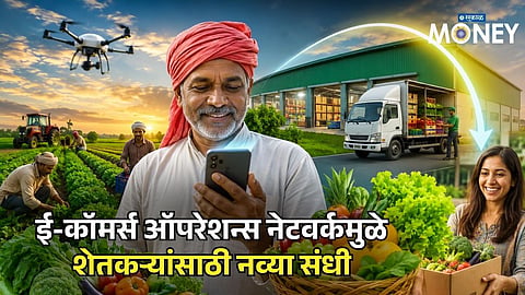 Farm to Doorstep: How E-Commerce Is Helping Farmers Get Paid in Just 4 Hours