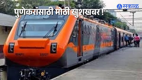 Faster Travel to North India: Pune-Danapur Amrit Bharat Express to Start Soon