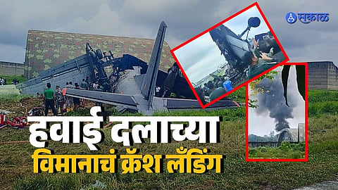 Five Dead After Indian Air Force Plane Catches Fire