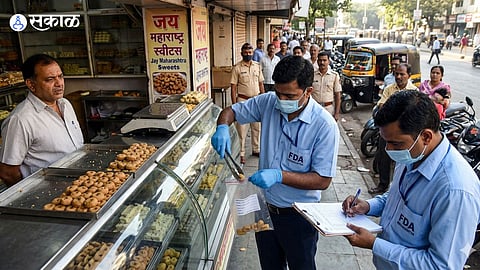 Pune