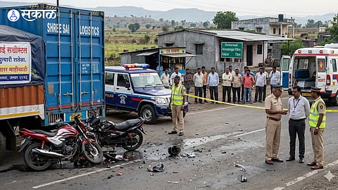 Pune