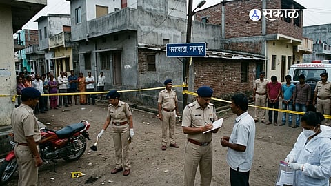 Nagpur