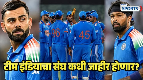 England ODI series India squad