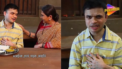 Nandan Kunte in Krushnaichya Leki