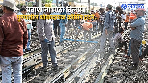 Following Vande Bharat Accident, Railways Replace Dangerous Track Crossing in Pune