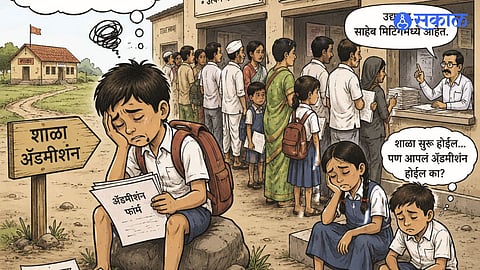 Lack of Documents Leaves Tribal Students Deprived of Education Benefits