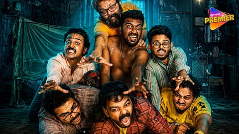Bhootam Bhayyam Teaser