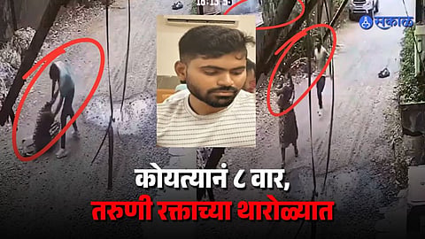 Accused arrested in revenue assistant attack case undergoing treatment