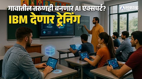 IBM Launches Free AI Training Program for 150,000 Young Aspirants