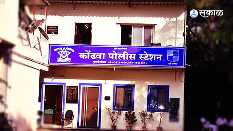 Maharashtra Anti Black Magic Act