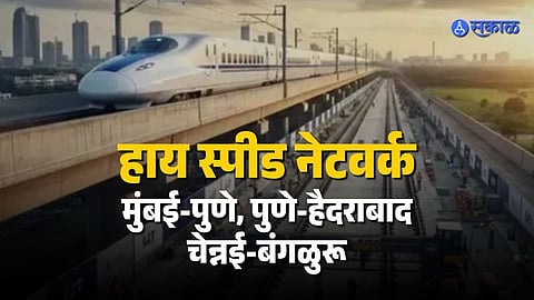 Bullet Train Network to Slash Travel Time Across India