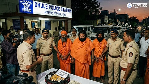 Dhule