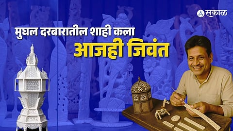 Lucknow’s Royal Bone Art Tradition Creates Luxury Handicrafts Worth Lakhs