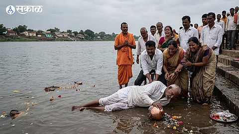 Nanded