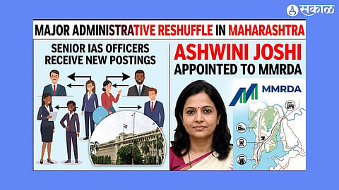 Mumbai
