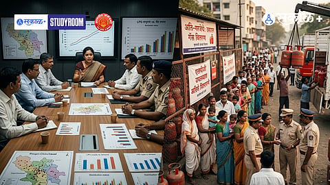 District Administration Response