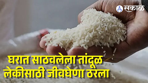 Mumbai News