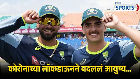 Nikhil Chaudhary international debut for Australia