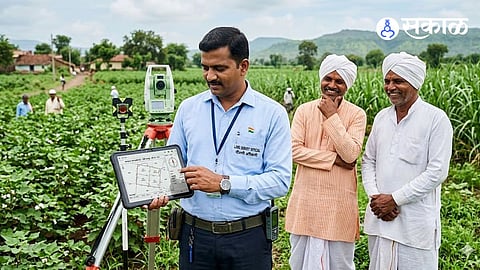 Land Measurement