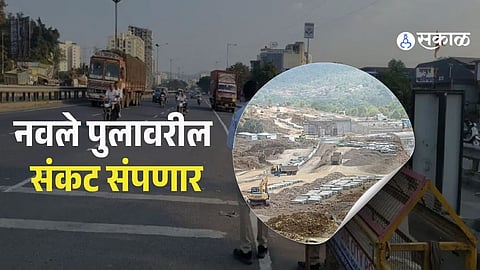 Navale Bridge to Get Alternative Route as Pune Ring Road Project Gains Pace