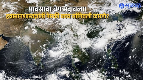 Monsoon Faces Setback as Arabian Sea Winds Block Clouds, Bay of Bengal Moisture Shifts East