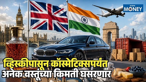 Free Trade Agreement between India and Britain