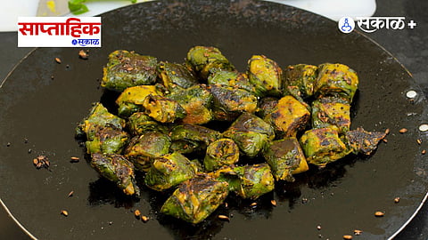 Leaf Vadi Recipes