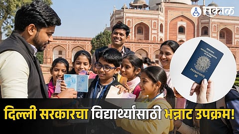 School Students Heritage Tour