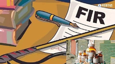 Fake Pharmaceutical Supply Chain Uncovered; Patients' Lives Put at Risk