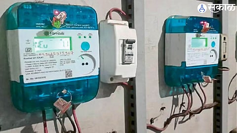 Akola