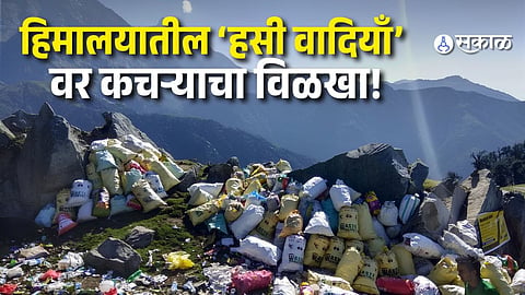 Nature Exploitation by Tourists in Himachal Pradesh
