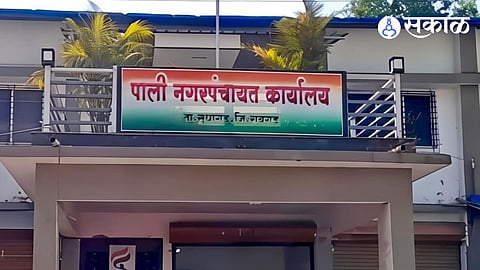 Pali Nagar Panchayat By-election
