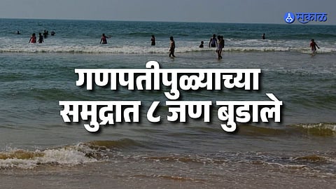 Eight Tourists Caught in Sea Mishap, Search Operation On