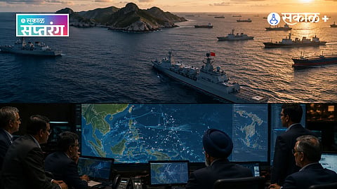 South China Sea Dispute