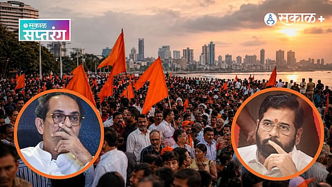 Shiv Sena Split and Political Crisis