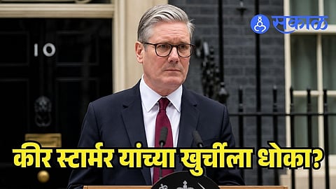 UK Political Crisis Labour Party MPs